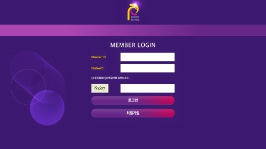 81f24eb1d704151f8ff259c87b94c01b_1769169288_6733.webp 81f24eb1d704151f8ff259c87b94c01b_1769169288_6733.webp