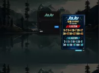 자주벳 (jaju5.com) 먹튀사이트 확정! 74만원 먹튀 발생.webp